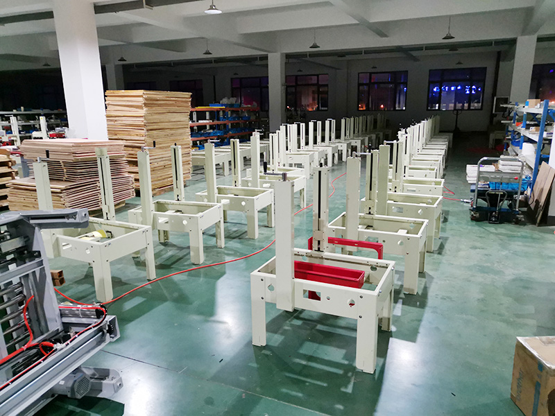 封箱機(jī)倉(cāng)庫(kù)