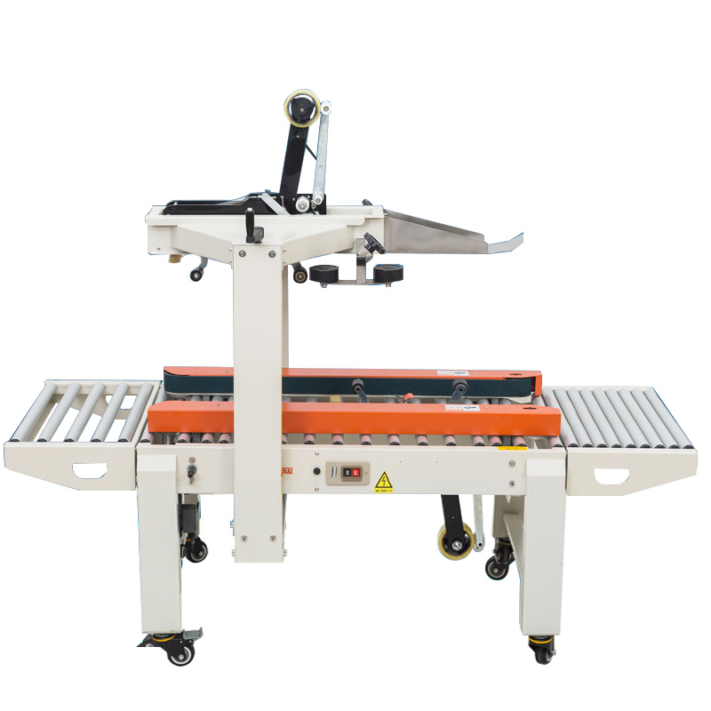 封箱機(jī)響應(yīng)市場，與時共進(jìn)